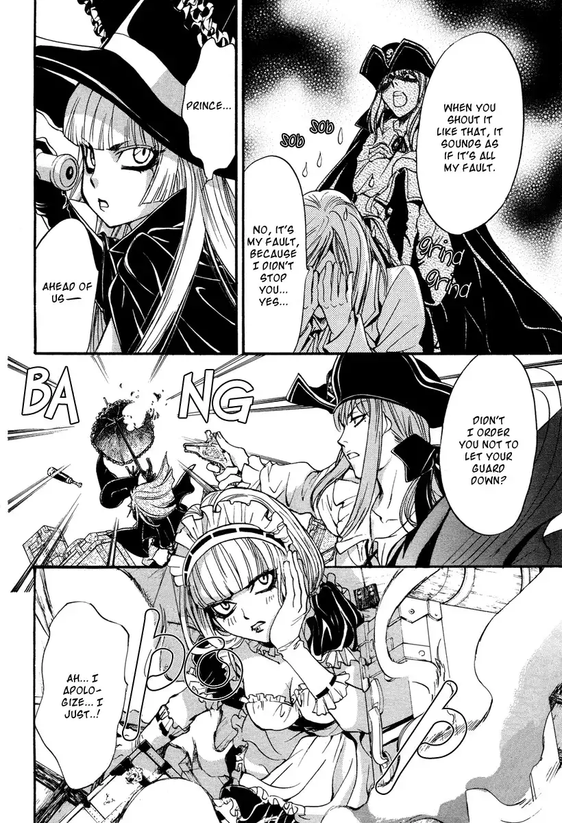 Ludwig Gensoukyoku Chapter 0 7